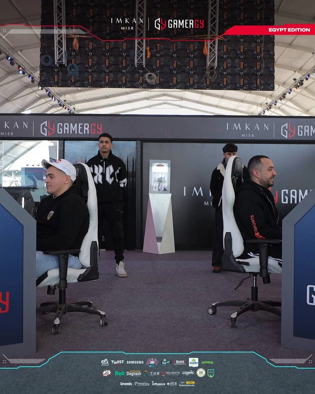 GamerGy — 5